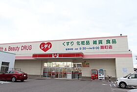 香川県高松市扇町一丁目25-42-1（賃貸マンション1R・8階・24.81㎡） その7