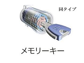 香川県高松市仏生山町甲1652番地6（賃貸アパート1LDK・1階・50.05㎡） その14