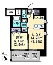 香川県高松市福田町2-1（賃貸マンション1LDK・6階・30.97㎡） その2