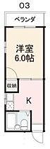 香川県高松市福岡町3丁目32-12（賃貸マンション1K・3階・19.44㎡） その2