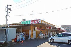 カーム 202 ｜ 香川県高松市木太町5024番地6（賃貸アパート1LDK・2階・44.66㎡） その1