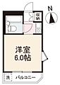 アルファ宮脇町4階2.2万円