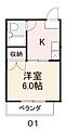 コート築地4階2.0万円