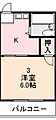 コート紙町43階1.9万円