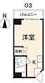 瓦町オレンジハウス7階2.9万円