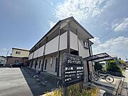 林道駅より徒歩16分 1階 築25年6ヶ月の賃貸物件