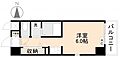 ReXIS塩上8階4.3万円
