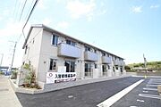 1階 築8年6ヶ月の賃貸物件