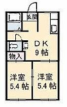 間取り：237006168140