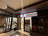 周辺：セブンイレブン高松ホテル川六店