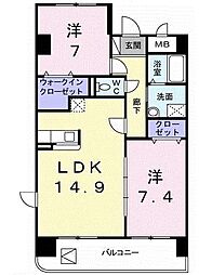 間取図画像 2LDK