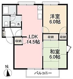 フレグランス高尾B棟 2LDKの間取図画像
