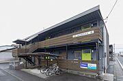潟元駅より徒歩21分 2階 築40年9ヶ月の賃貸物件