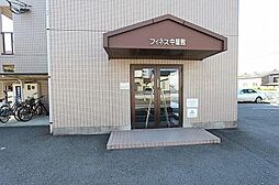 フィネス中屋敷 307 3階2Kのリビング/ダイニング