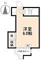 メゾンドミュゼ2階1.7万円