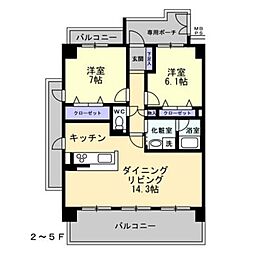 間取図画像 2LDK