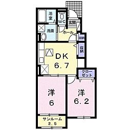オルソ・グランデ元山B 2DKの間取図画像
