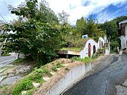 宮脇町ぐりんど 2階 築11年1ヶ月の賃貸物件