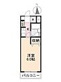 マリオン高松宮脇町4階2.0万円
