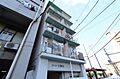 コート片原町