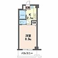 泉川マンション4階3.9万円