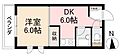 グランドール幸2階4.3万円