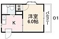 コート西宝町2階2.2万円