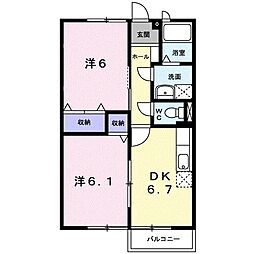 エルディム高木A 2DKの間取図画像