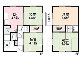 間取り：237007078714