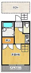 ラ・フェンテ 1Kの間取図画像
