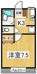 メゾン植村 1Kの間取図画像