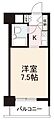 ダイアパレス築地3階3.2万円