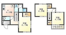 間取り：237007088991