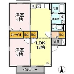 物件の間取り