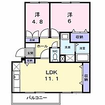 間取り：237007176665