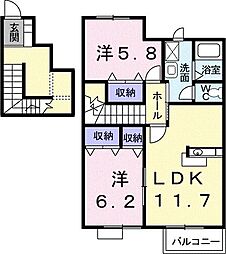 プラティーク・長尾 2LDKの間取図画像