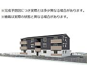木太東口駅より徒歩4分 3階 新築の賃貸物件