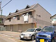 昭和町駅より徒歩8分 2階 築33年9ヶ月の賃貸物件