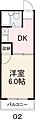 コート志度12階1.7万円