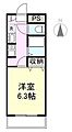 リッツ4階4.8万円