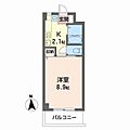 泉川マンション2階3.9万円