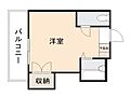 コート紙町103階1.9万円