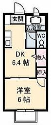 フォブール高崎 1DKの間取図画像