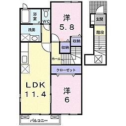 エステート・ステラ1号館 2LDKの間取図画像