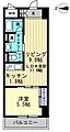 アルファレガロ中央町5階6.7万円