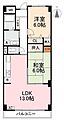 ロイヤルガーデン桜町5階7.4万円