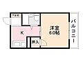 Bulk美里2階2.3万円