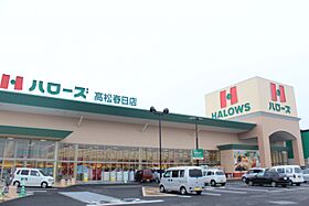 ウッドネスト春日1.2.3 2206 ｜ 香川県高松市春日町671（賃貸マンション1K・2階・26.24㎡） その25