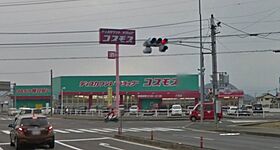 サニープレイスII　Ａ 101 ｜ 香川県高松市由良町409番地3（賃貸アパート1LDK・1階・45.89㎡） その27