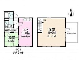 ＲＩＮＤＯ ＢＬＤＧ 4階2LDKの間取り